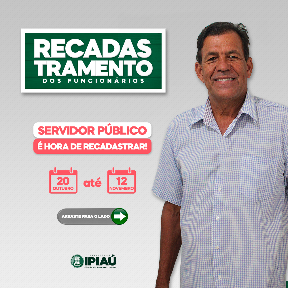 Servidores Municipais devem se recadastrar até o dia 12 de novembro 